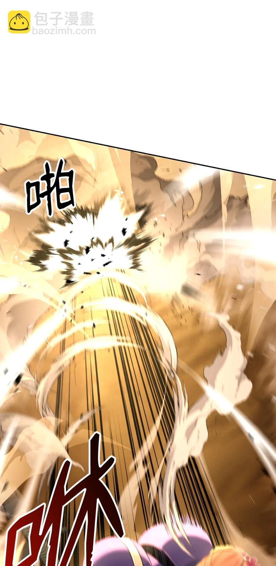 124 鸟为食亡25