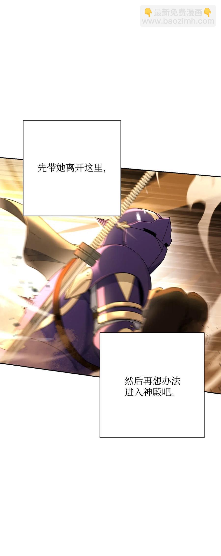 124 鸟为食亡27
