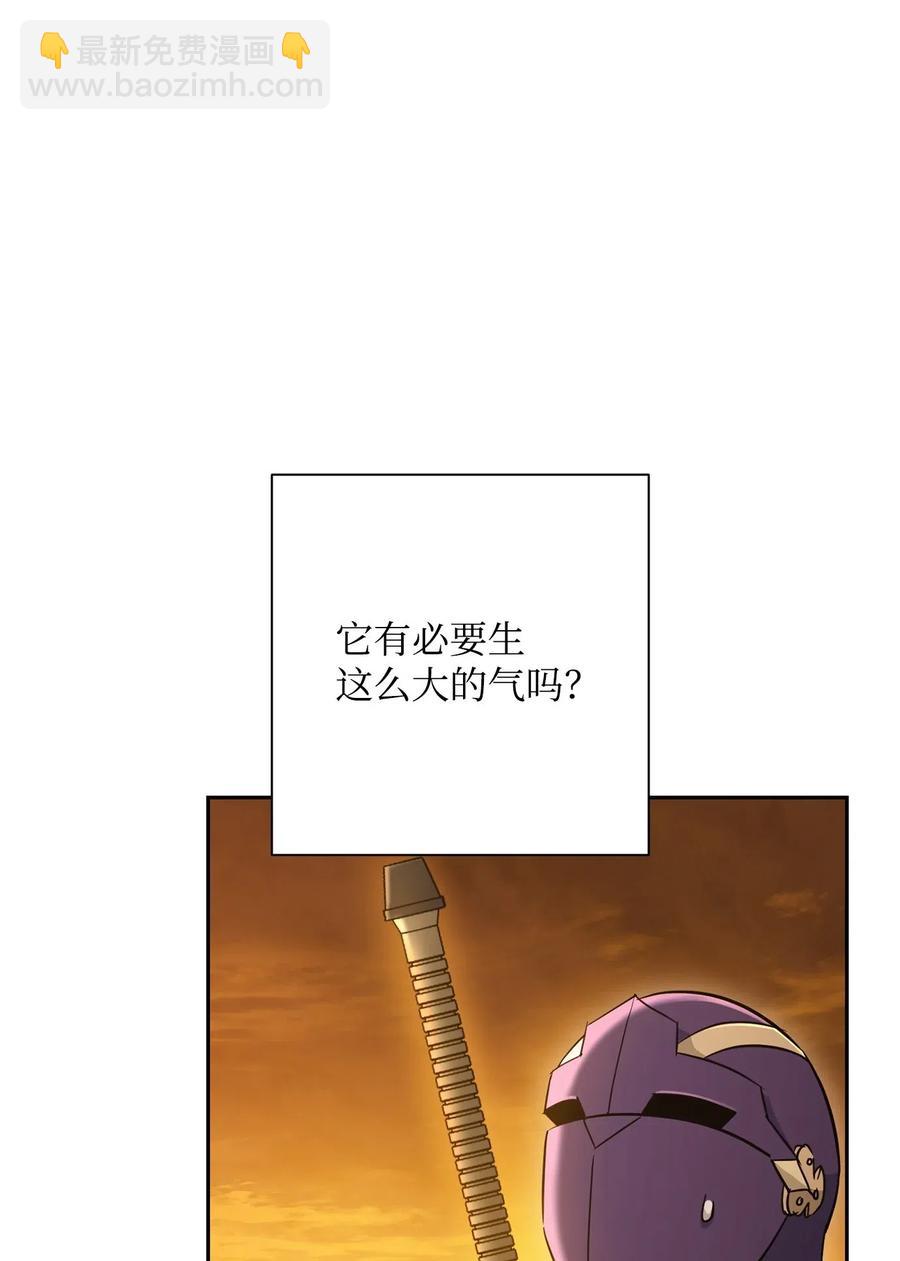 124 鸟为食亡3
