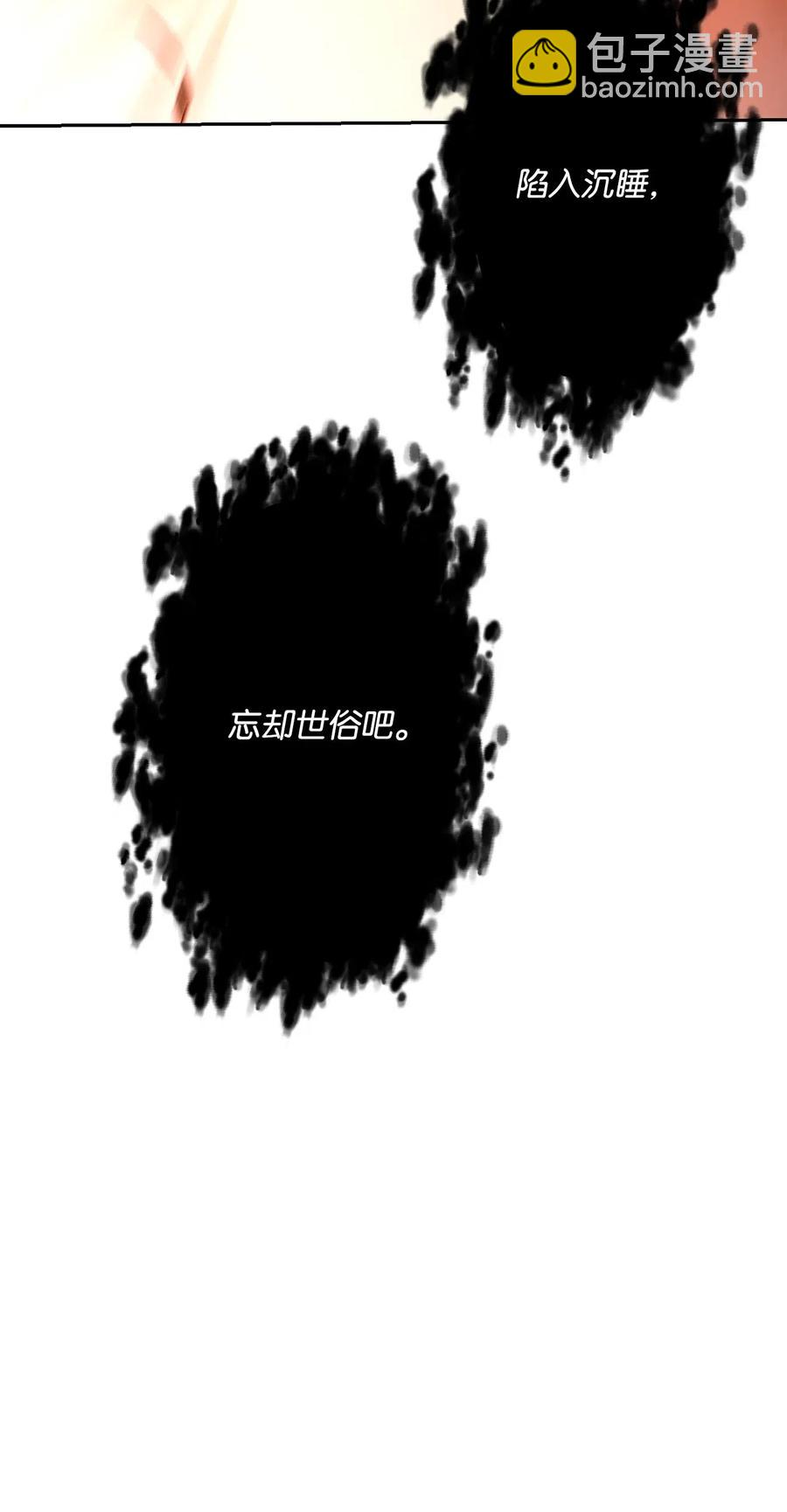124 鸟为食亡39