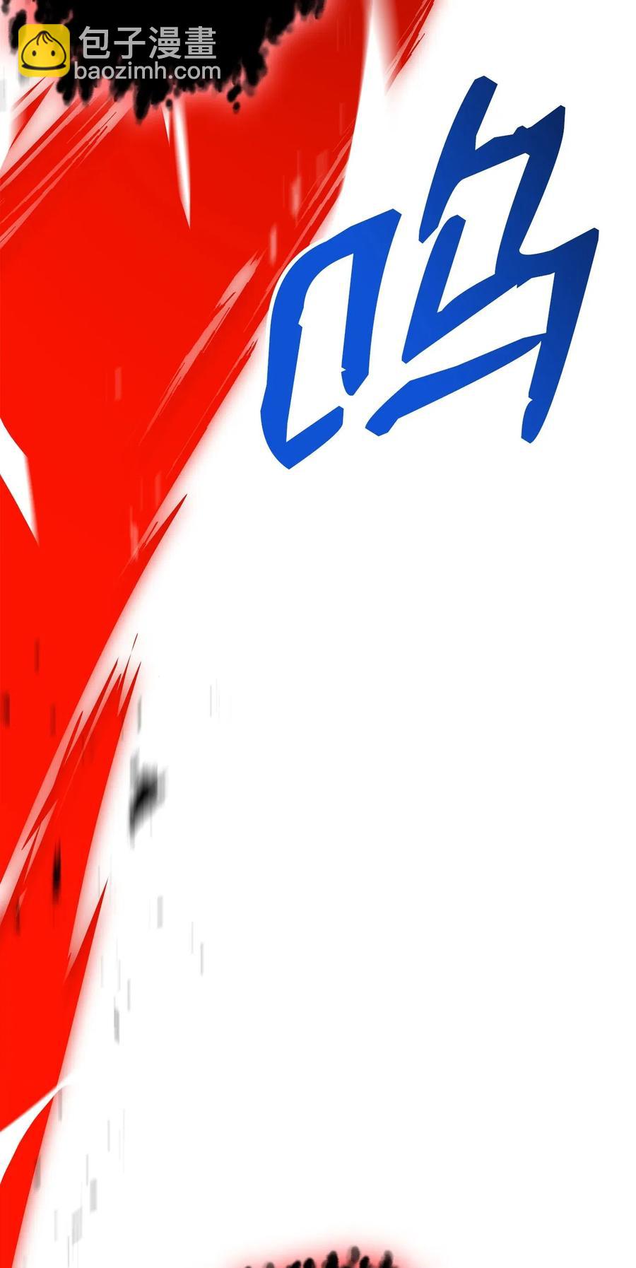 124 鸟为食亡41