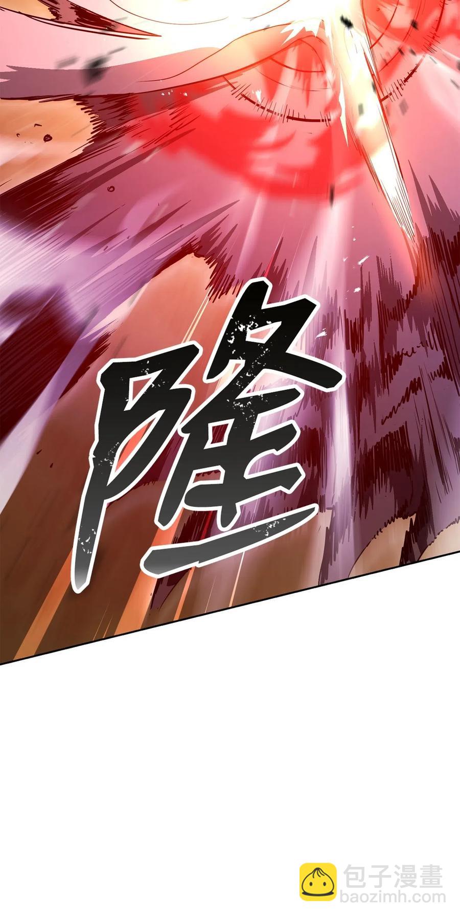124 鸟为食亡43