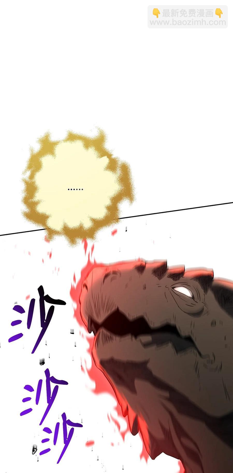 124 鸟为食亡46