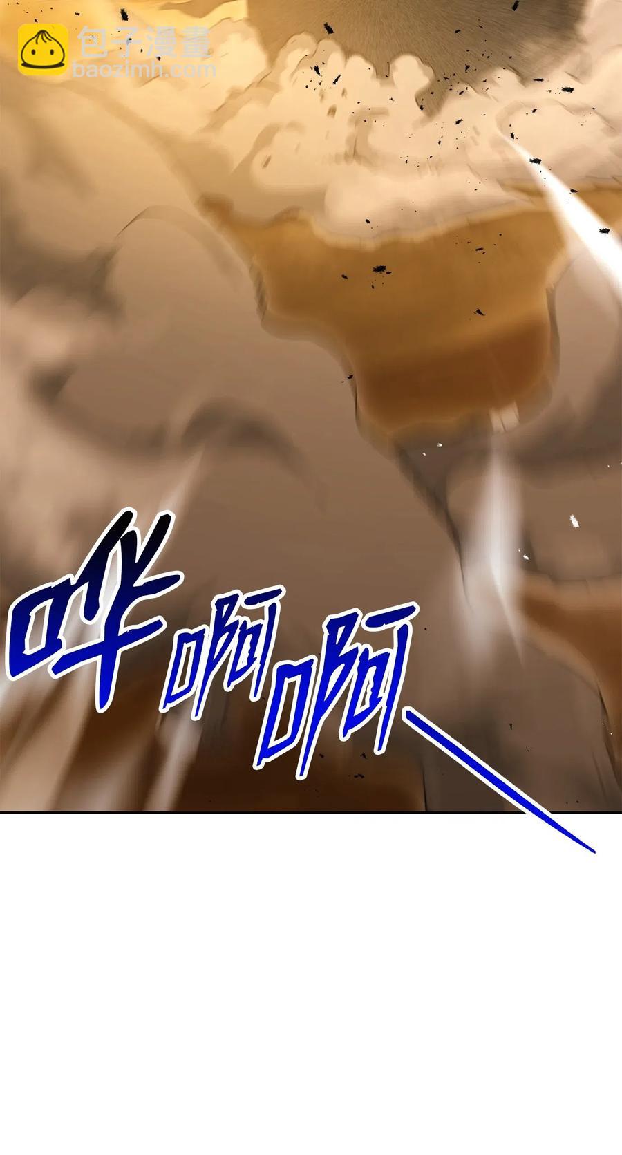 124 鸟为食亡53