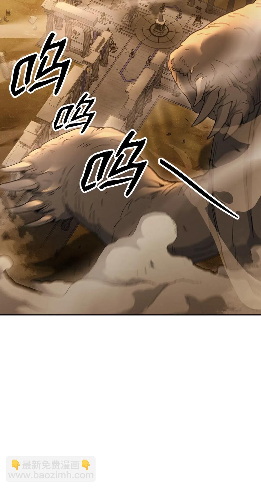124 鸟为食亡61