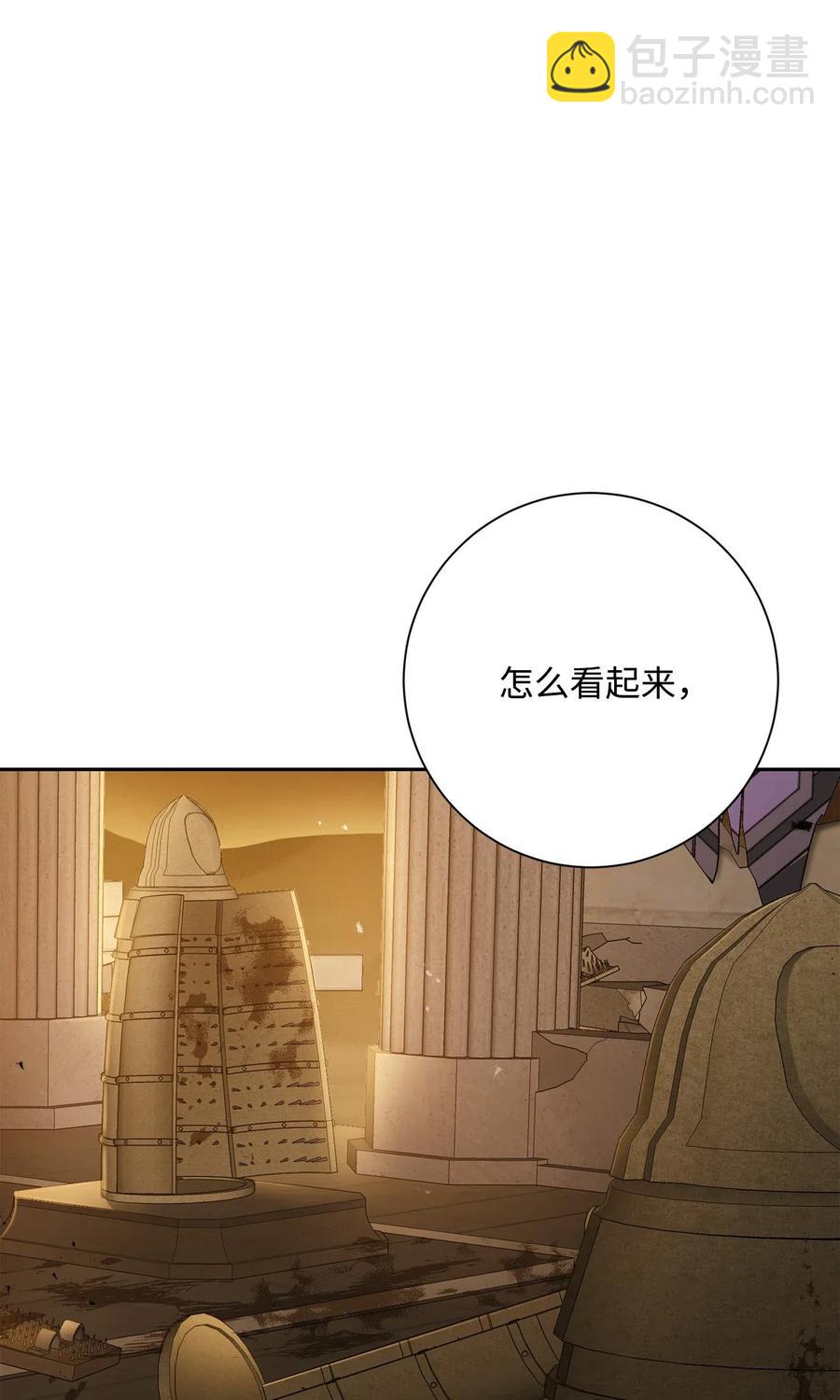 124 鸟为食亡65