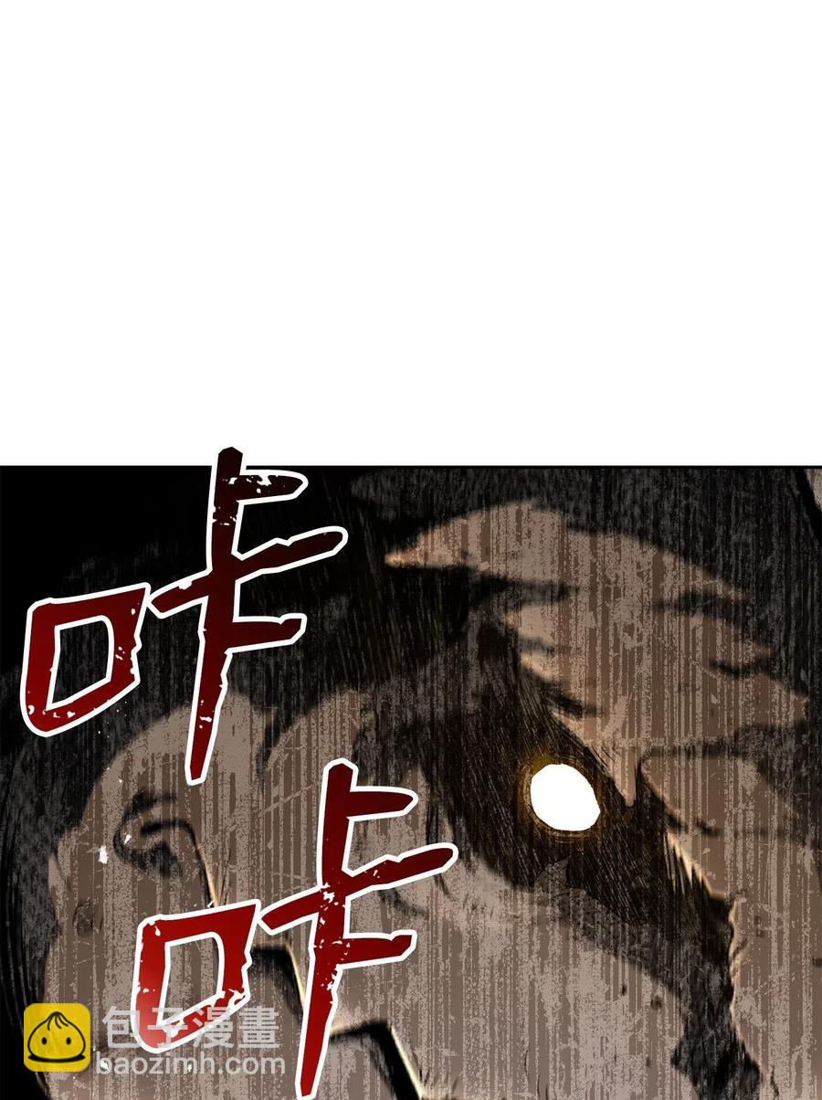 124 鸟为食亡7