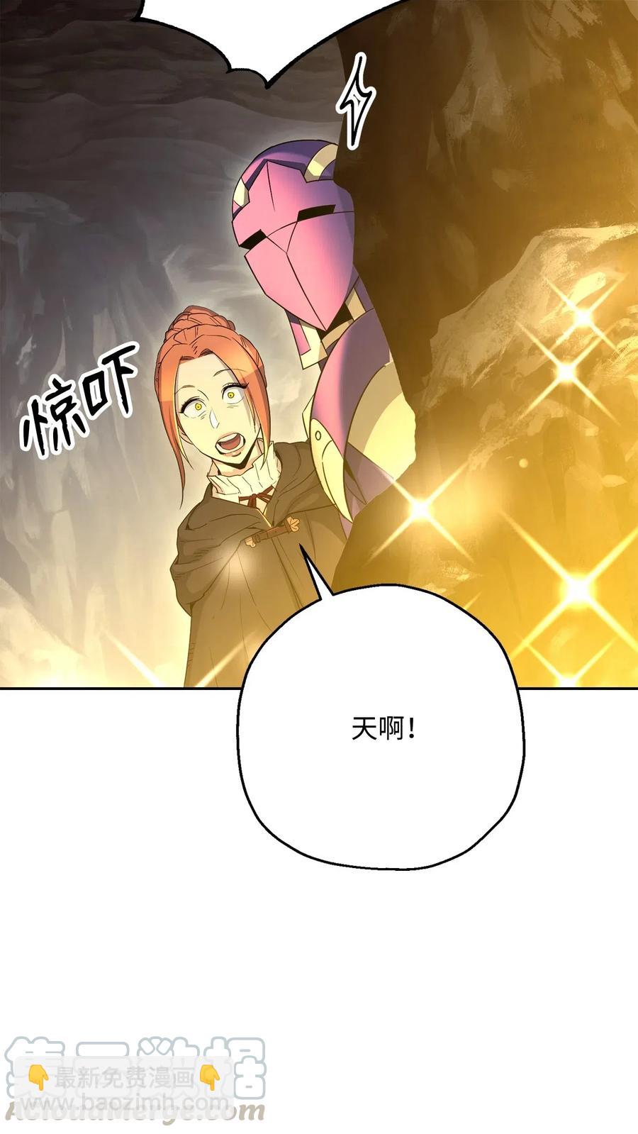 124 鸟为食亡84