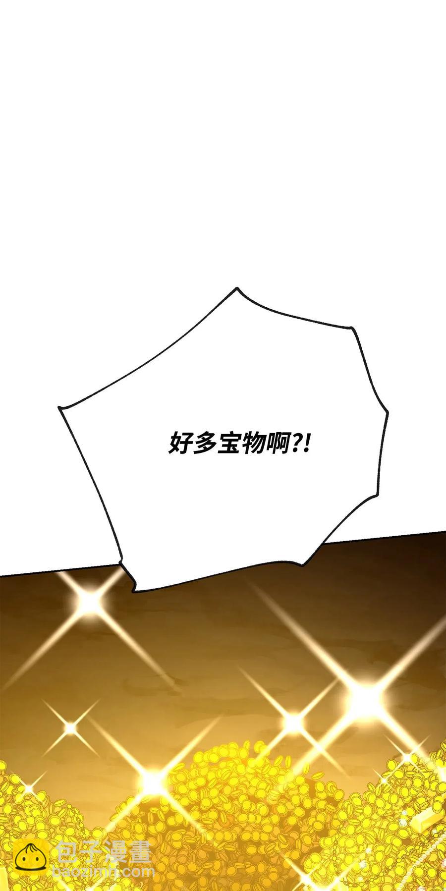 124 鸟为食亡85