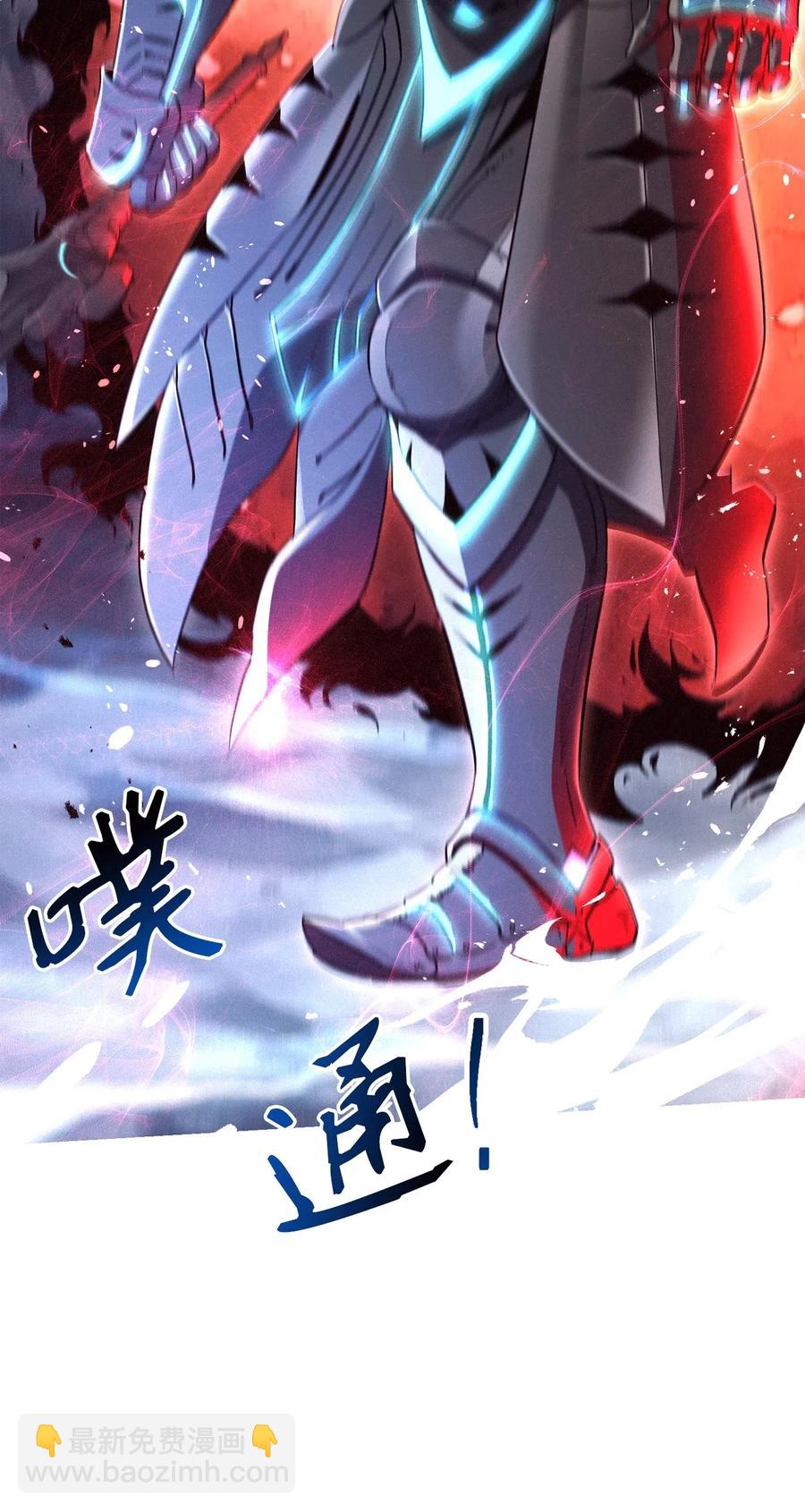 132 再次出现黑洞107