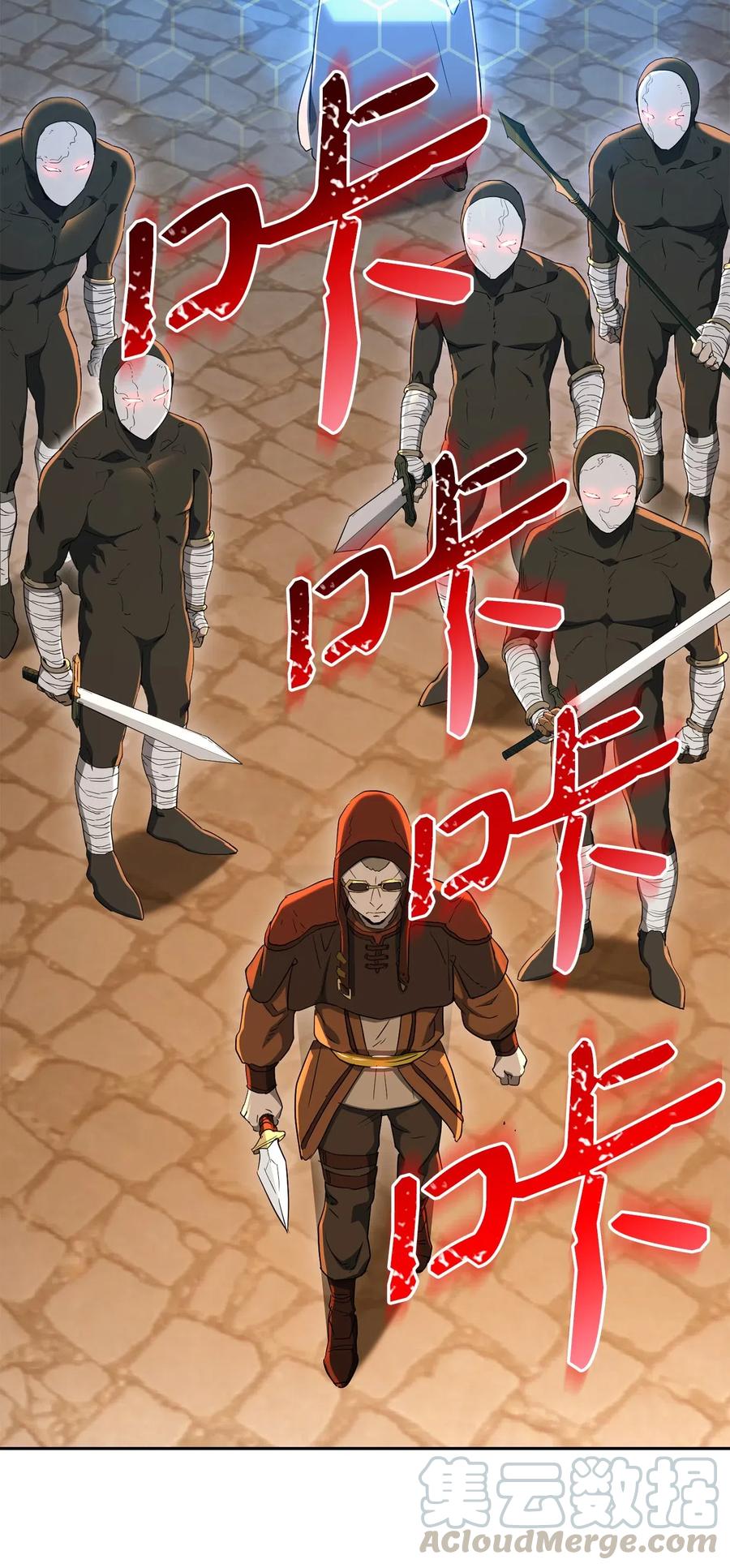 132 再次出现黑洞12