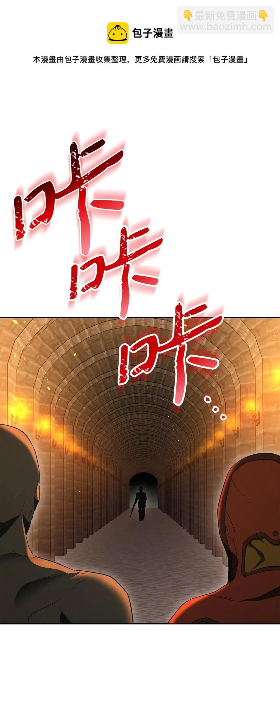 132 再次出现黑洞13