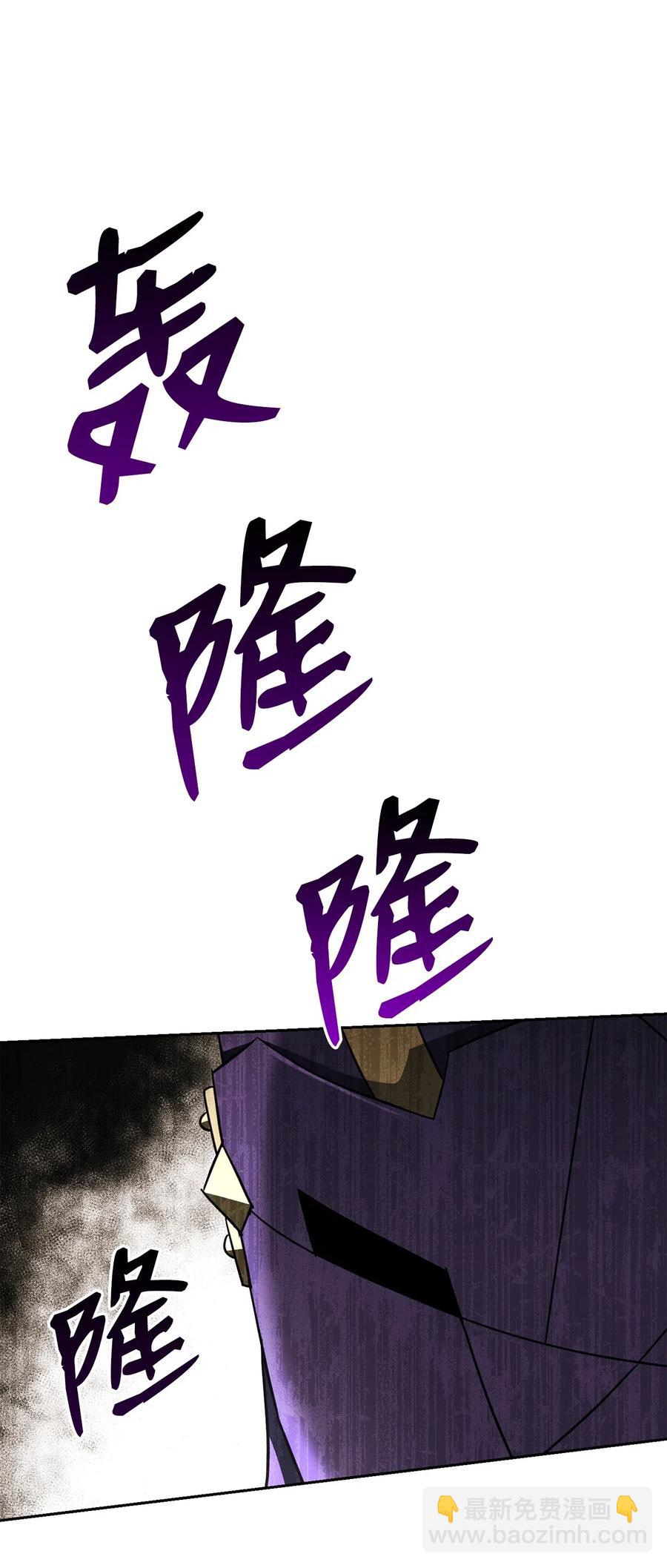 132 再次出现黑洞17