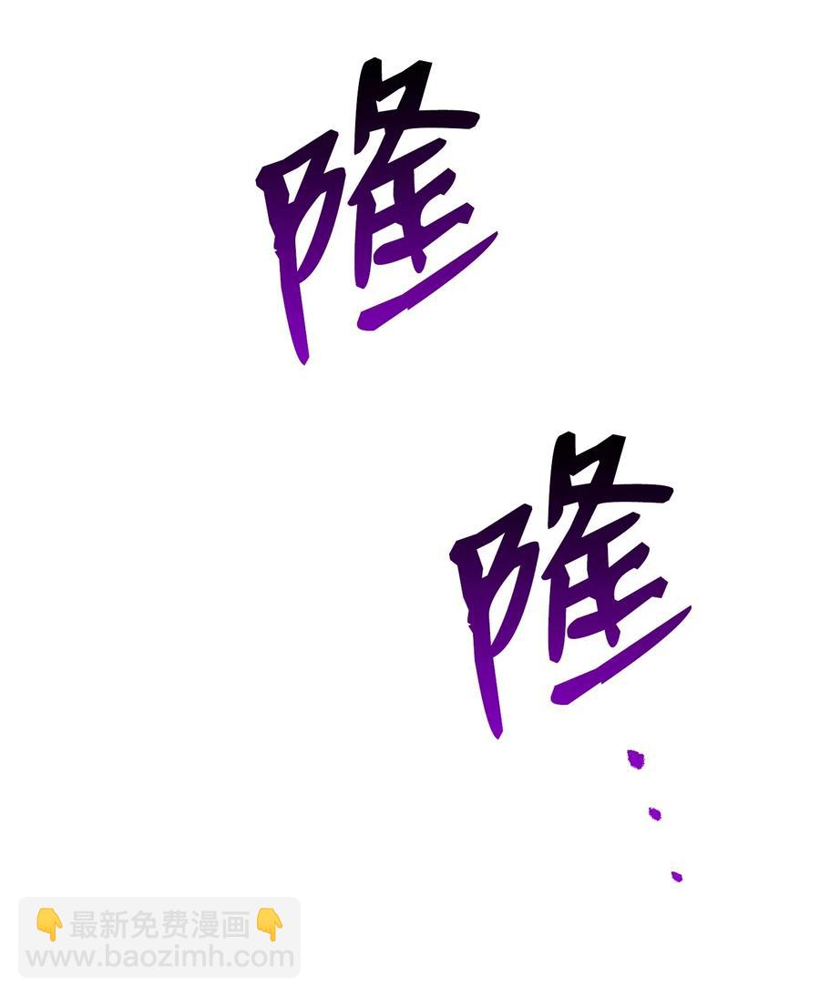 132 再次出现黑洞18