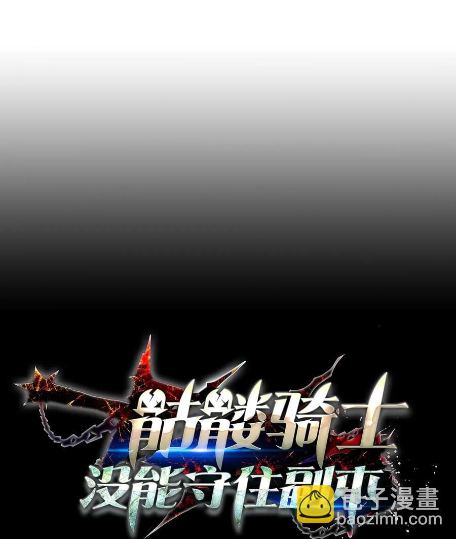 132 再次出现黑洞19