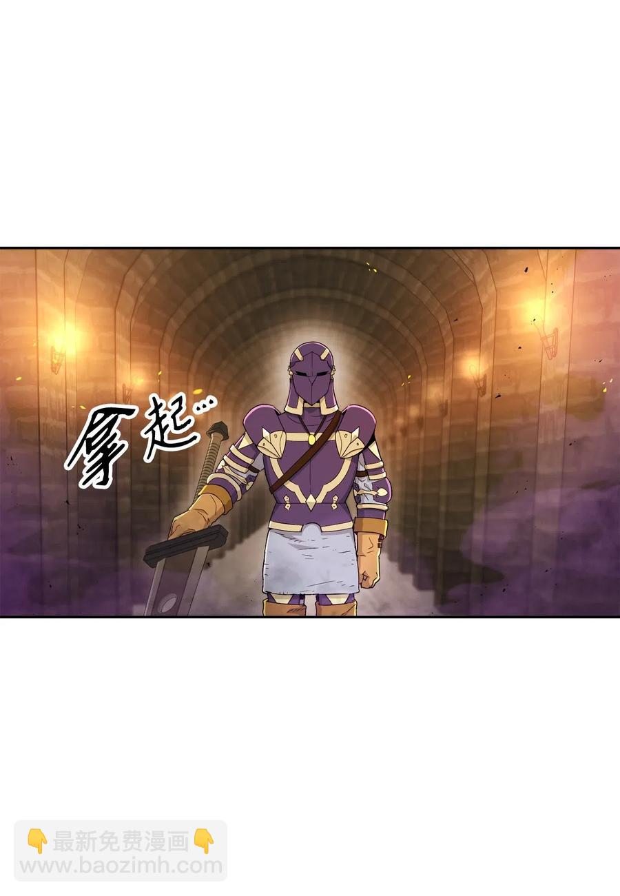 132 再次出现黑洞22
