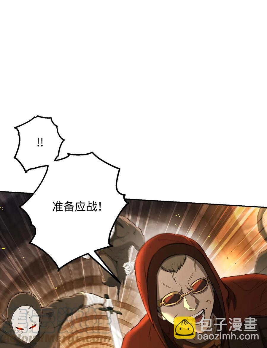132 再次出现黑洞24