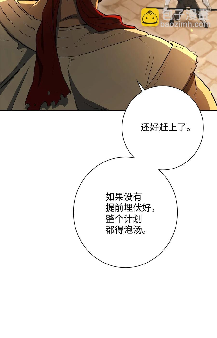 132 再次出现黑洞34