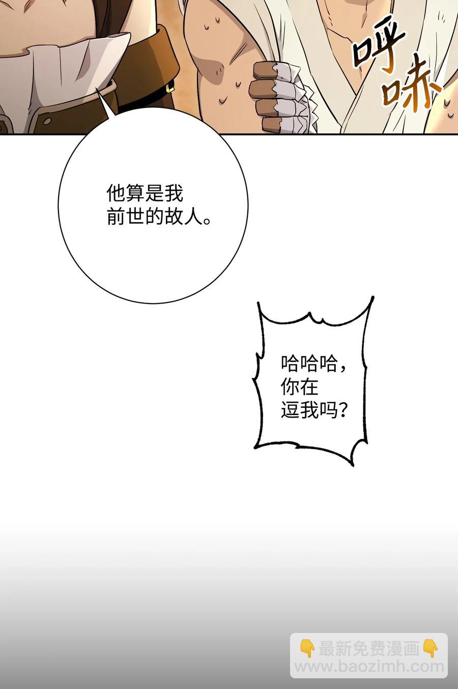 132 再次出现黑洞41