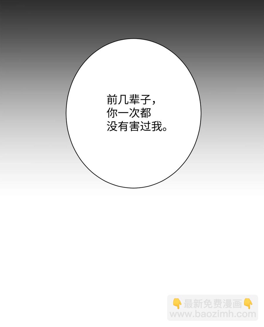 132 再次出现黑洞45