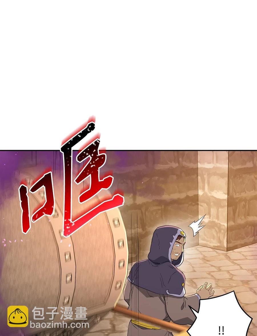 132 再次出现黑洞54
