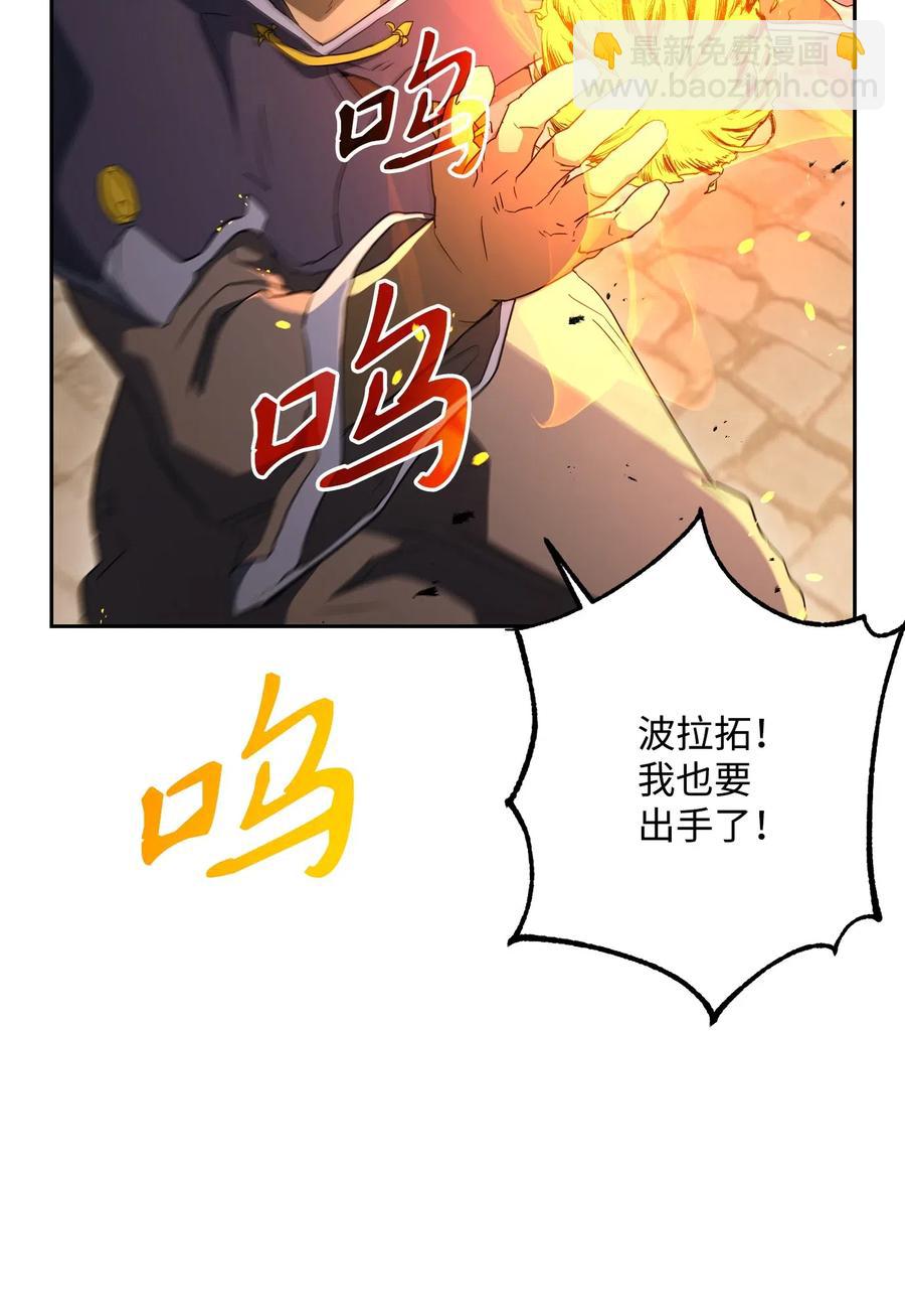 132 再次出现黑洞58