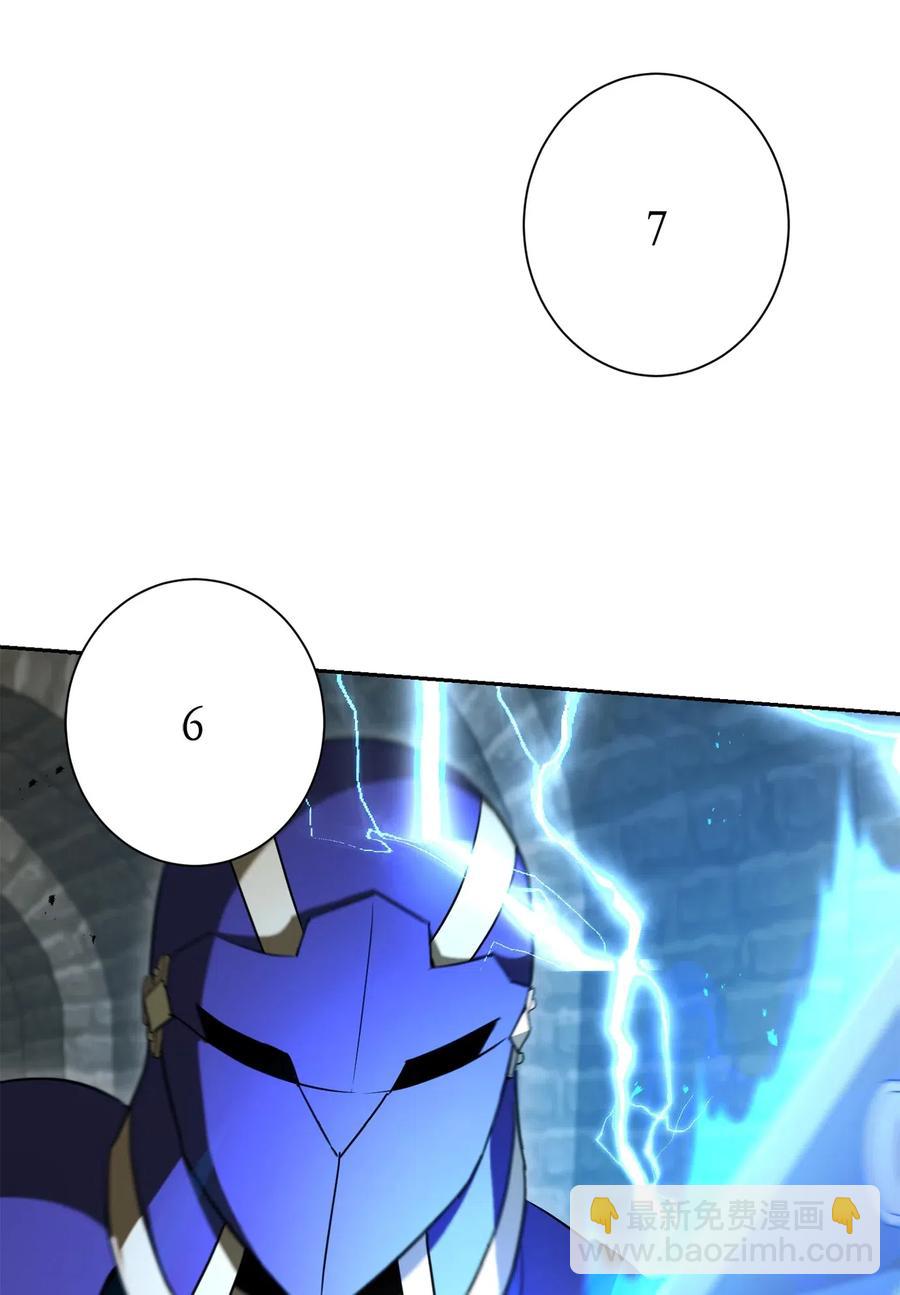 132 再次出现黑洞61