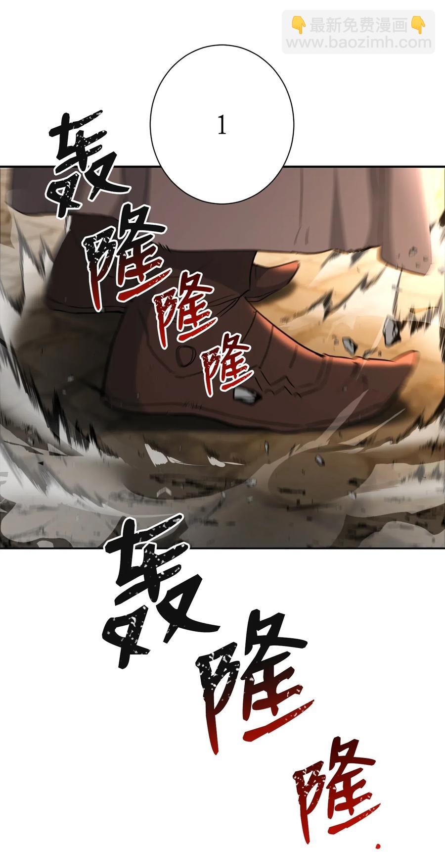 132 再次出现黑洞65