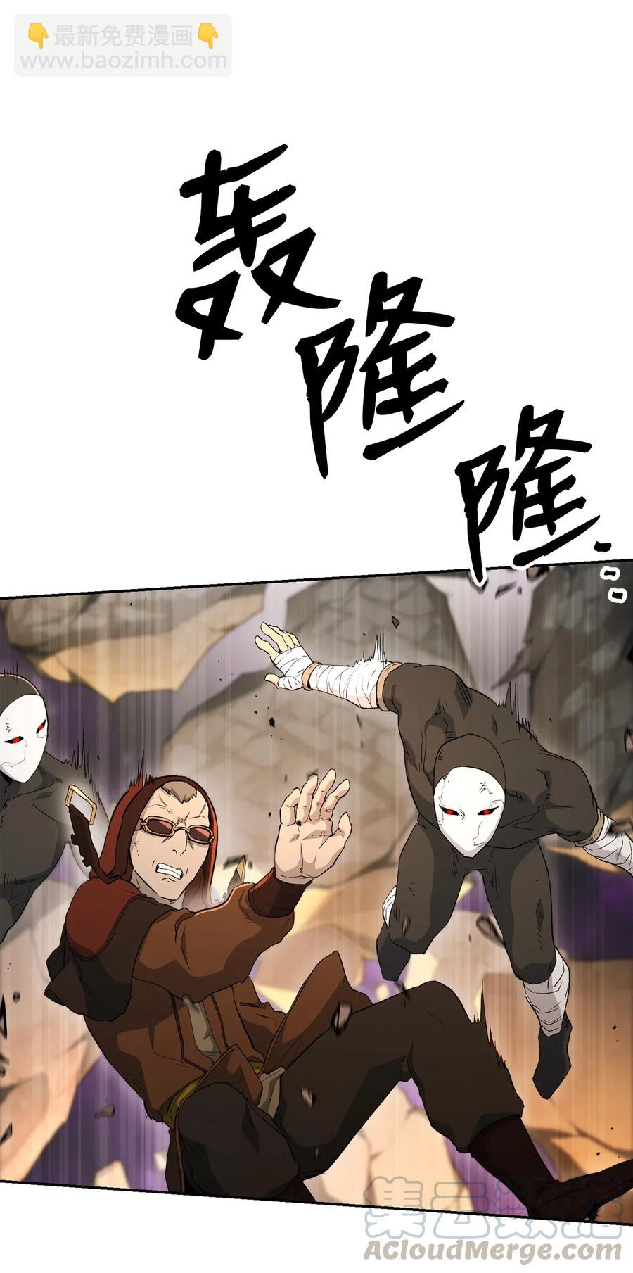 132 再次出现黑洞68
