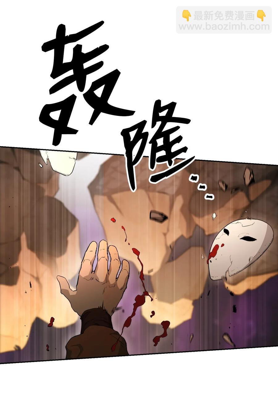 132 再次出现黑洞69