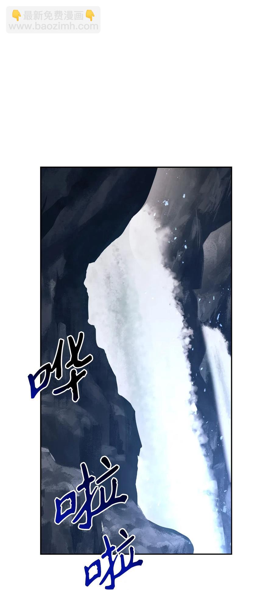 132 再次出现黑洞75