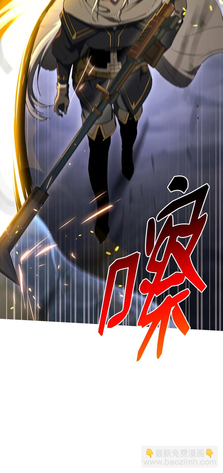 132 再次出现黑洞82