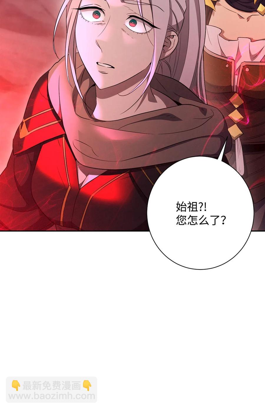132 再次出现黑洞97