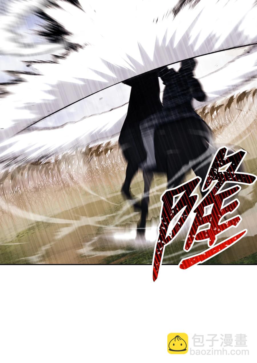 145 分崩离析14