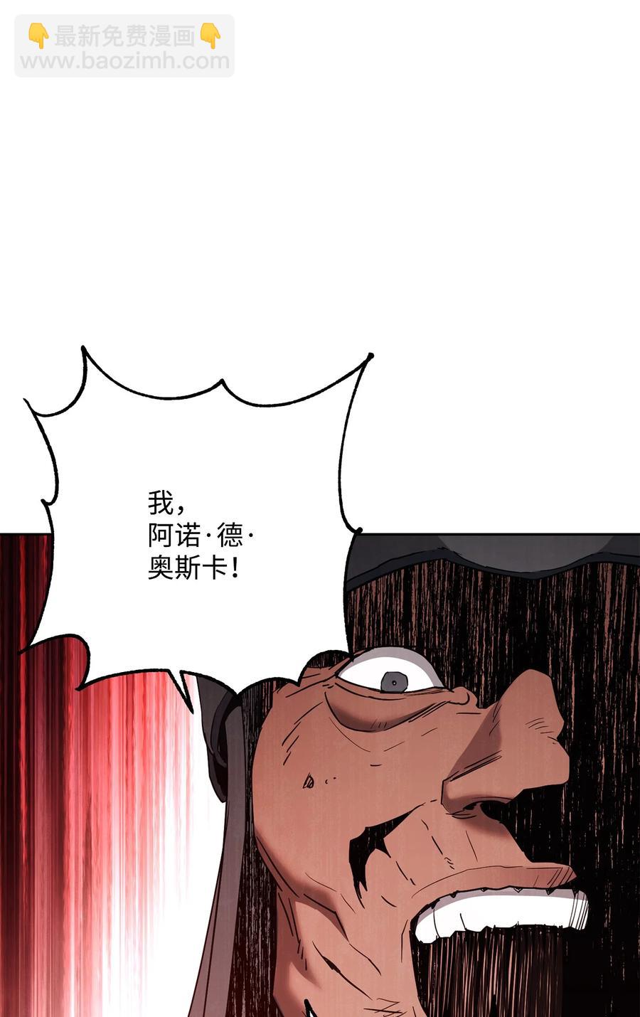 145 分崩离析2