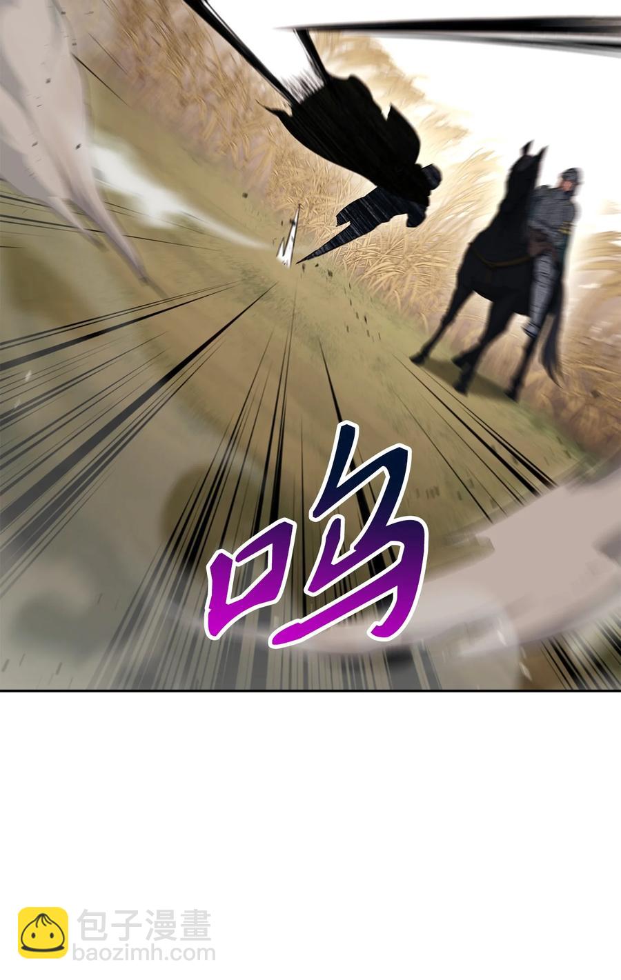 145 分崩离析23