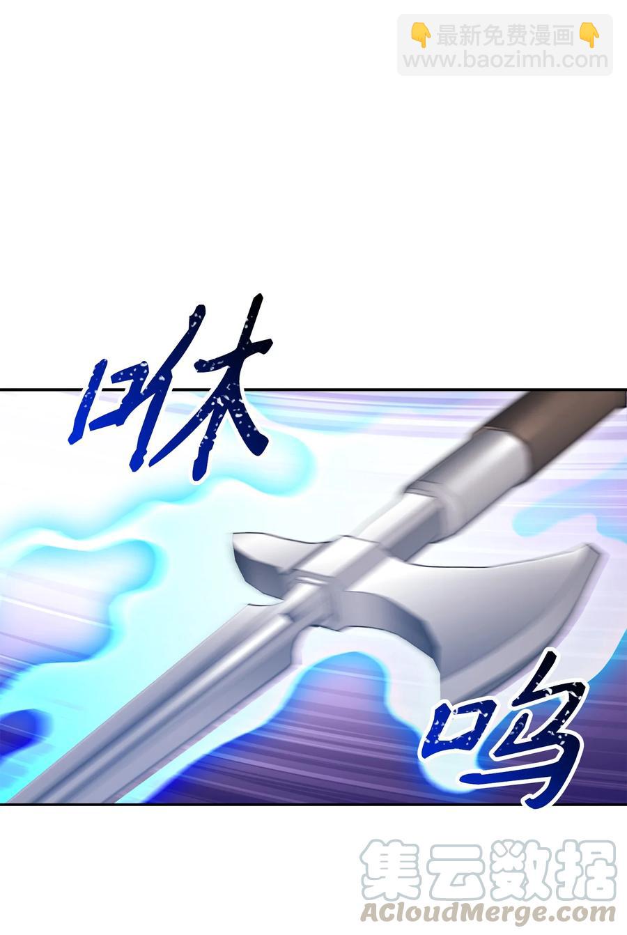 145 分崩离析24