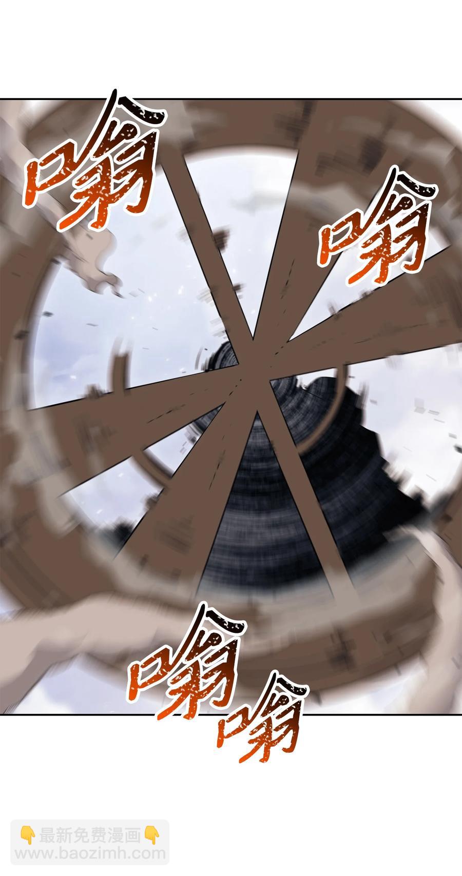 145 分崩离析29