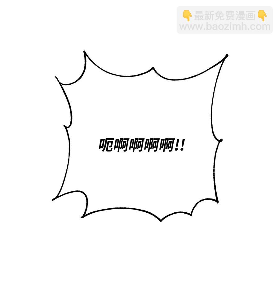 145 分崩离析32