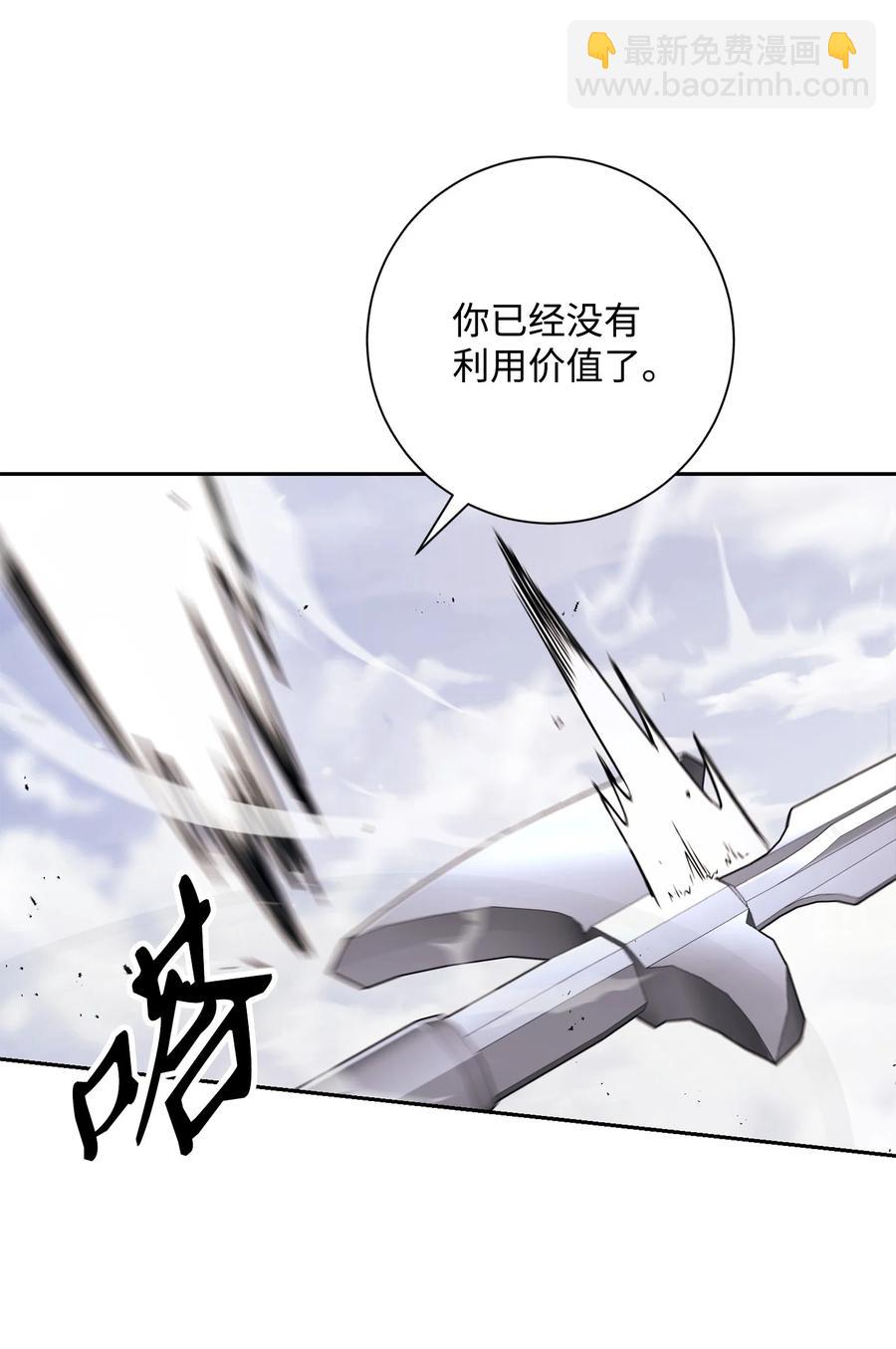 145 分崩离析38
