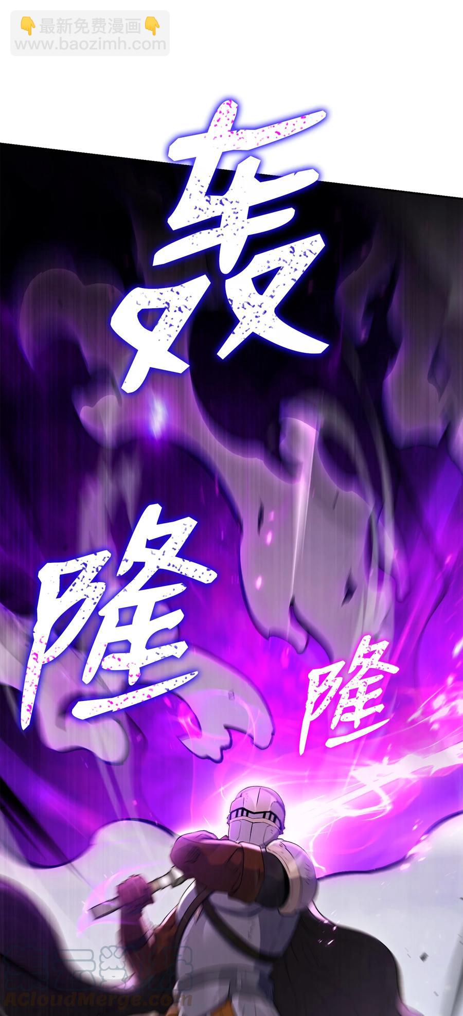 145 分崩离析39
