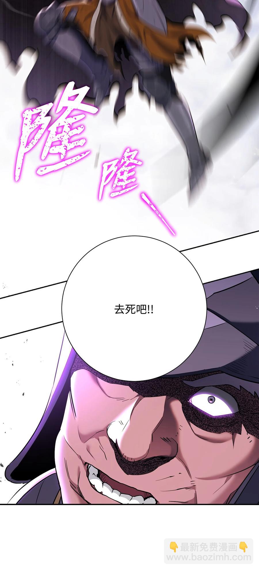 145 分崩离析40