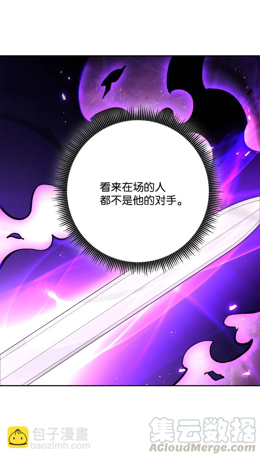 145 分崩离析42