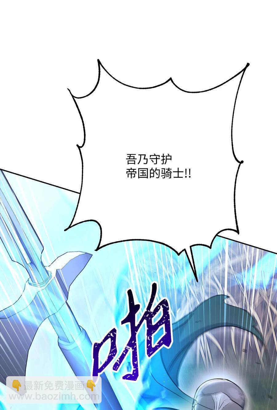 145 分崩离析44