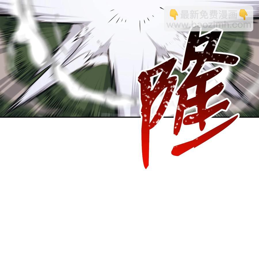 145 分崩离析56