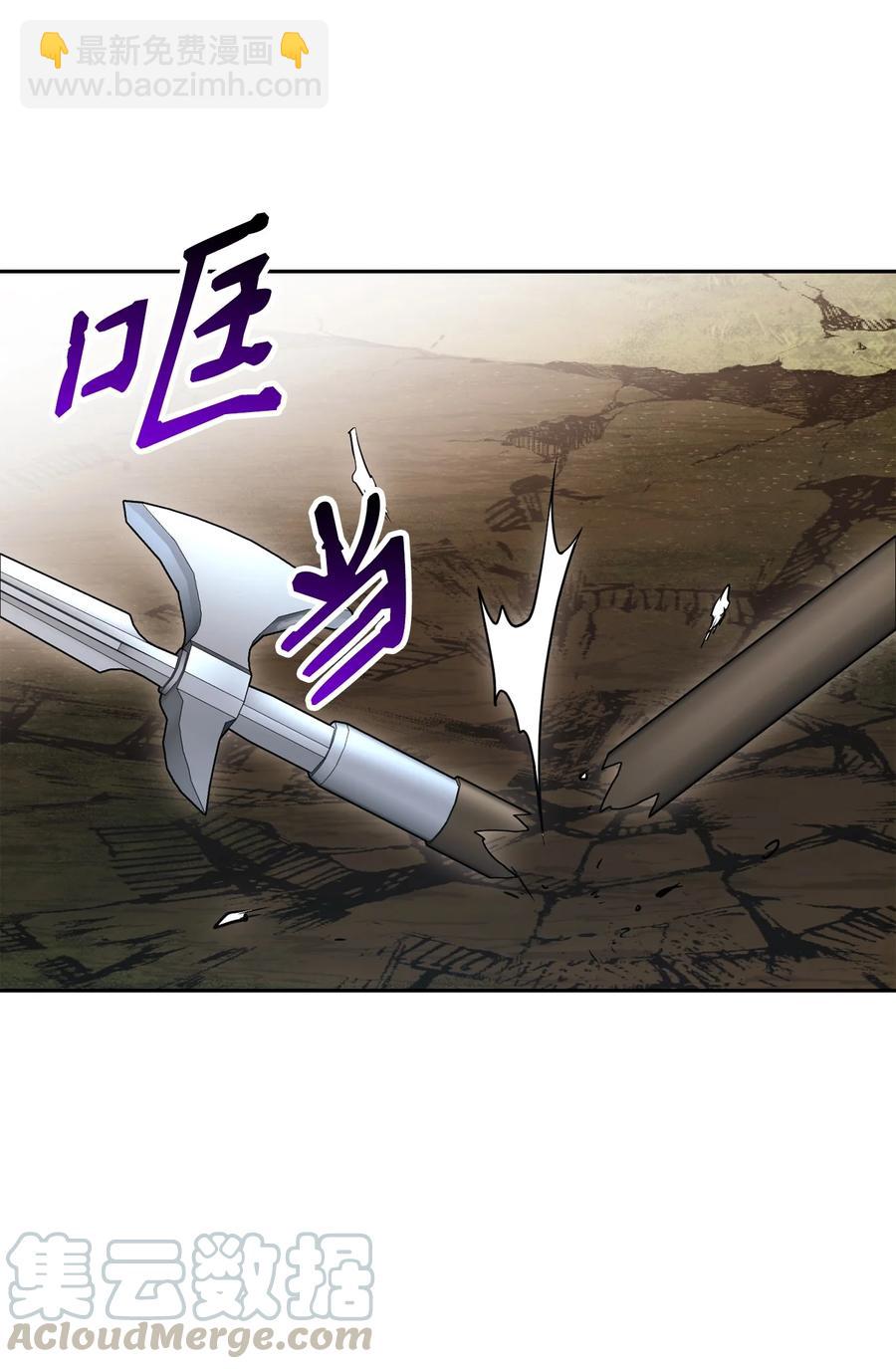 145 分崩离析58