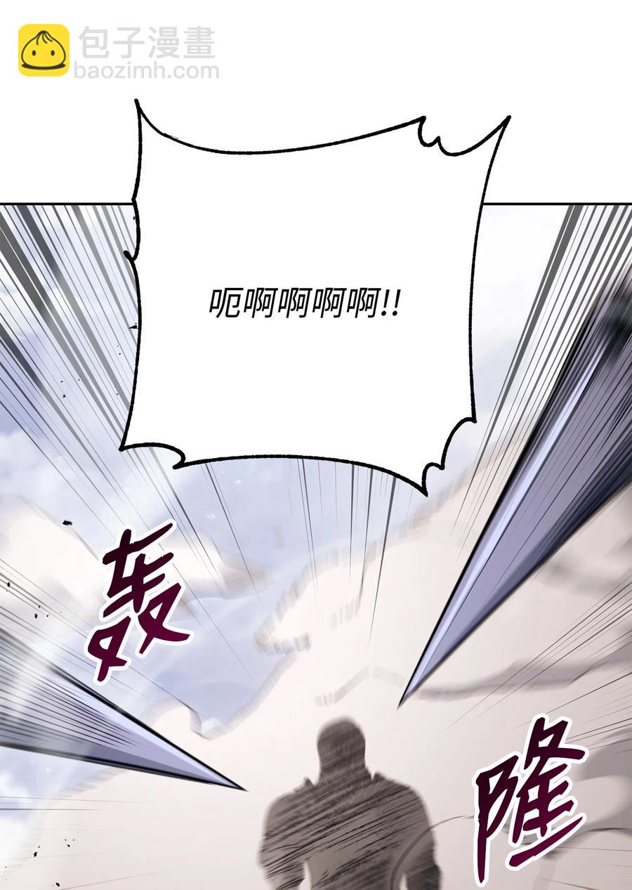 145 分崩离析62