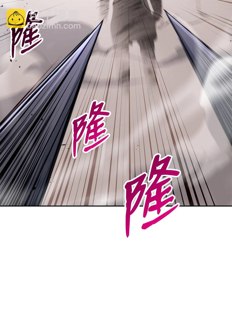 145 分崩离析63