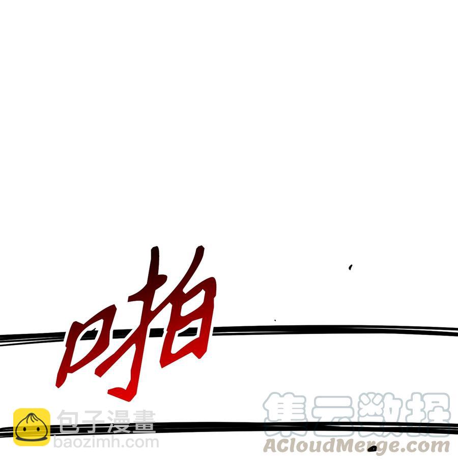 145 分崩离析64