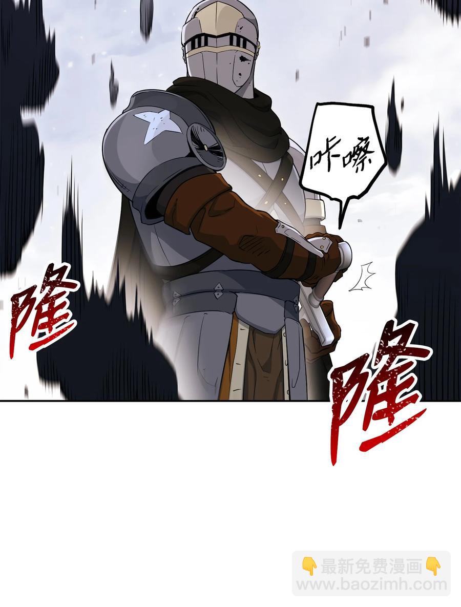 145 分崩离析66